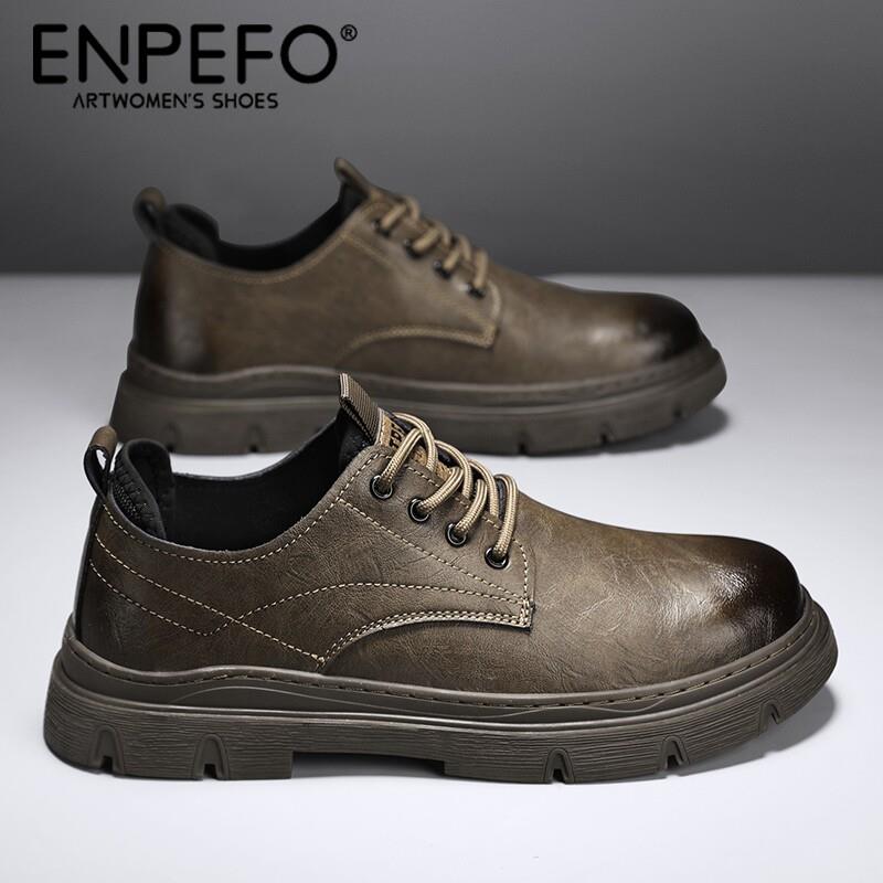 ENPEFO轻奢男鞋2025新款英伦潮流休闲皮鞋低帮工装鞋真皮大头皮鞋