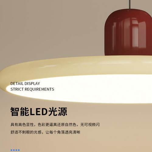 北创意简约房灯ld书复古奶油风欧吊灯现e代简约LED703飞碟餐厅吊