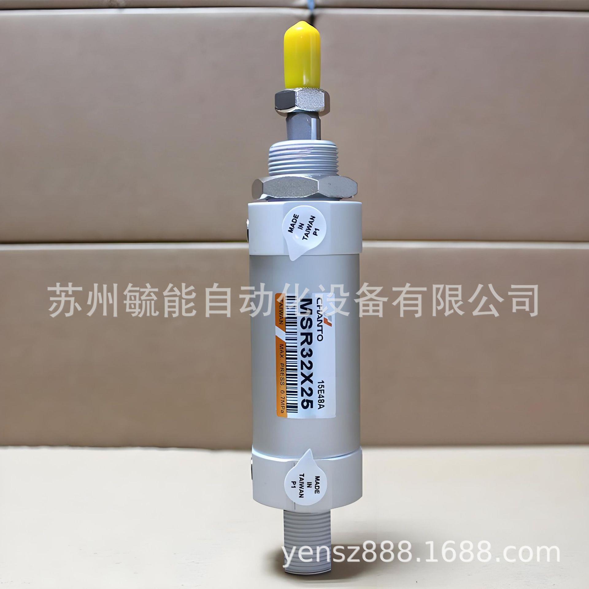 长拓气缸夹持缸DB16*50活塞螺帽