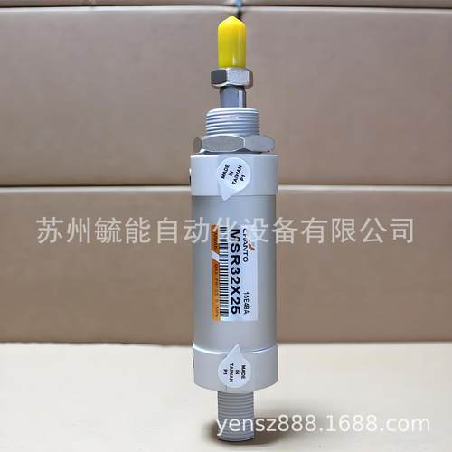 隆运LQN油压转角缸夹具油缸旋转油缸工装模具液压元件100kg压力