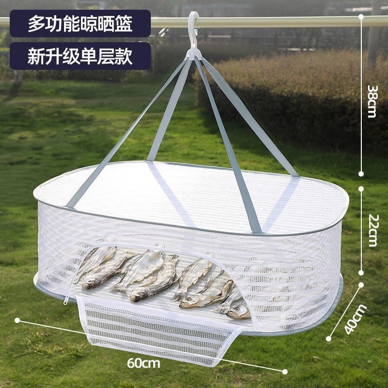 晾晒网家用防蝇笼干货神器阳台晒东西的干货网可折叠晒鱼干晒菜网,收纳整理,晾晒篮/网,淘宝优惠券,粉丝福利购,淘宝优惠卷