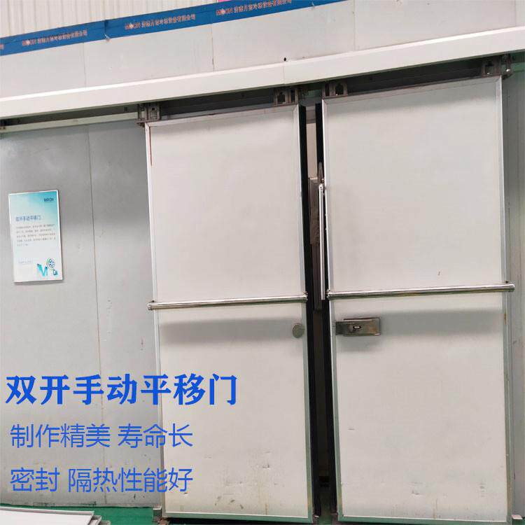 防阻燃食品加工厂平开门中型推拉平移冷库门双面彩钢手动平移门