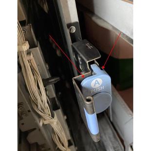 7500 8001 7001 6001 对位 适用理光7502 6000纸盒挡板A手柄 8000