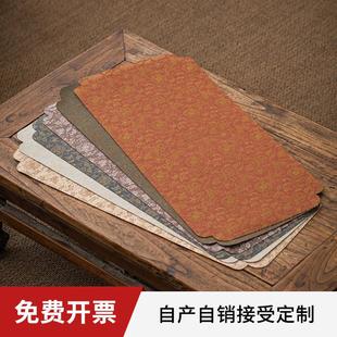 缠枝莲织锦防水干泡茶席茶垫防烫隔热垫吸水布艺桌旗茶盘垫茶桌垫