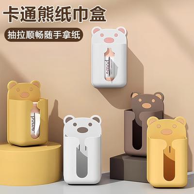 Wall-mounted cartoon tissue box, no drilling required, suita