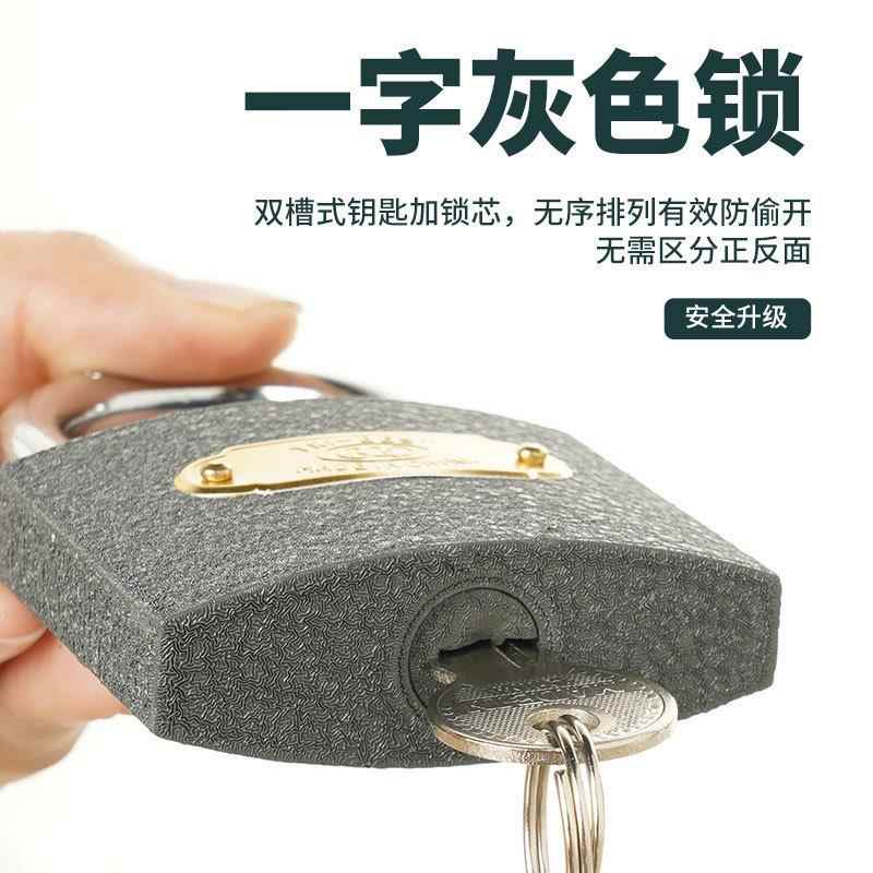 锁子门锁通用型挂锁家用锁具大门锁宿舍柜子锁子小号铜锁头特迷你