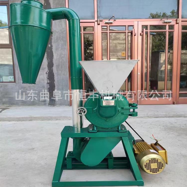 湖南小型除尘粮食粉碎机糯米粉碎机麸皮粮食杂粮面粉碎机
