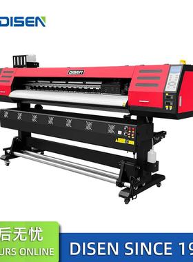 户内外写MC1902P真文机室内图装画打a印机Flex Bnner Pri饰nting