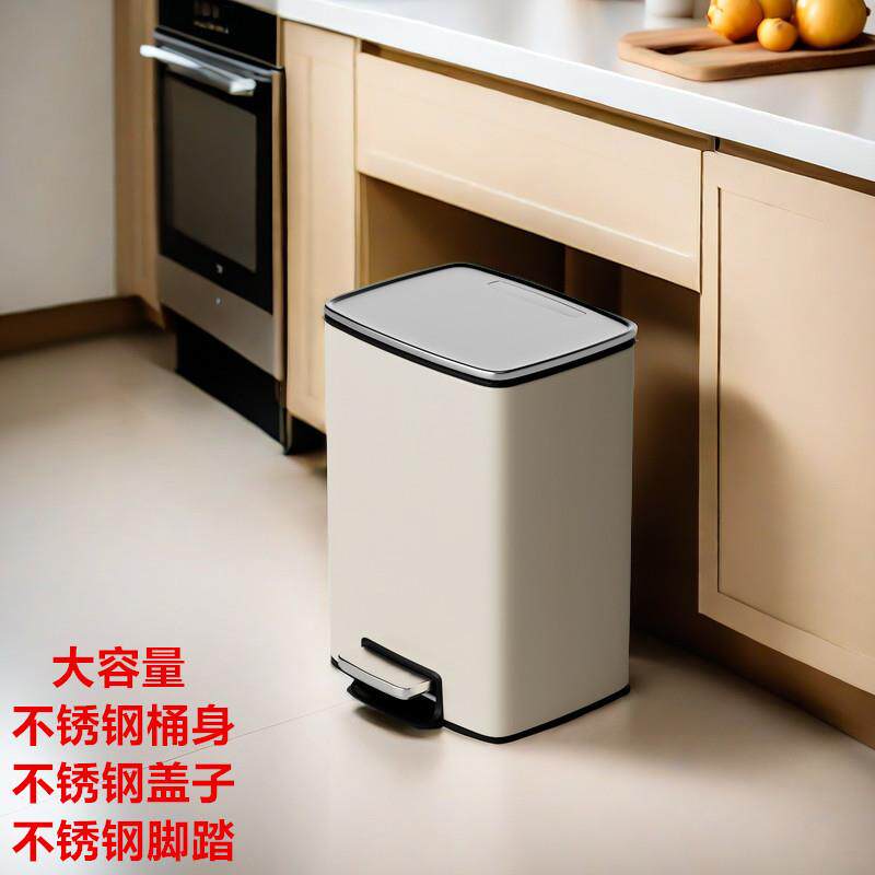 两用脚踏不锈钢垃圾桶脚踩带盖卫生间客厅厨房浴室厕所大号容量