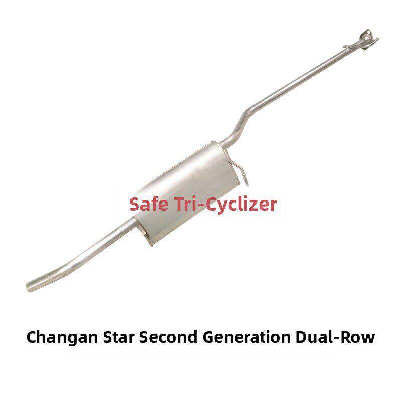 长安之星二代2代排气管 16v单排1026双排后节尾段 消音器消声器