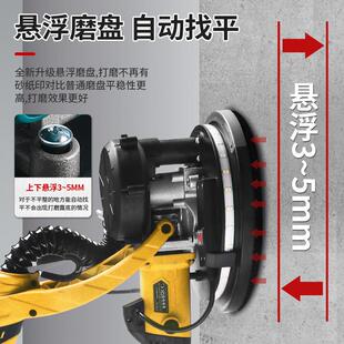 子腻砂带机自砂吸纸墙机包胶225F墙壁砂光机 打磨机磨机墙面折叠式
