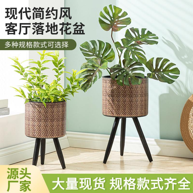 花架子室内客厅落地式金属UV打印彷编织简约铁艺家用置物家居摆设