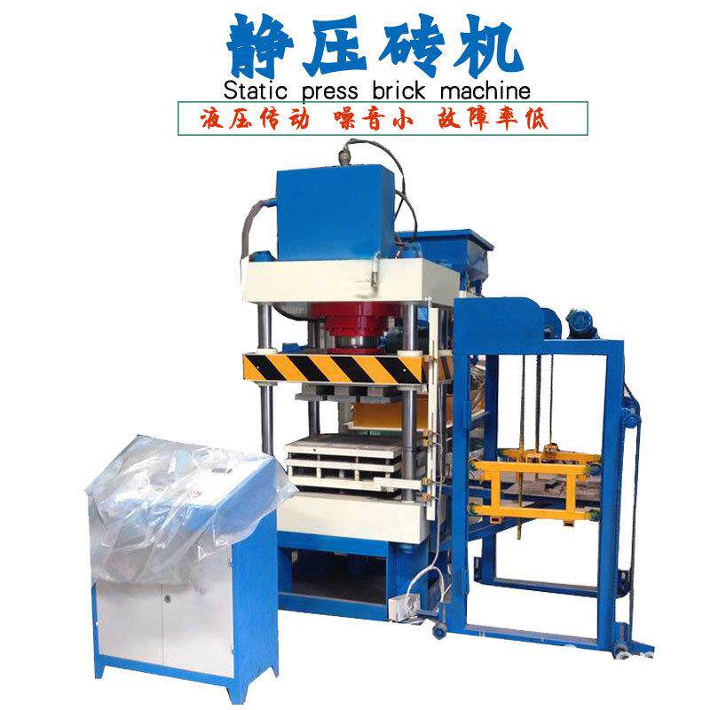 高铁桥梁垫块用静压砖机混凝土液压成型机马镫梅花水泥垫块机