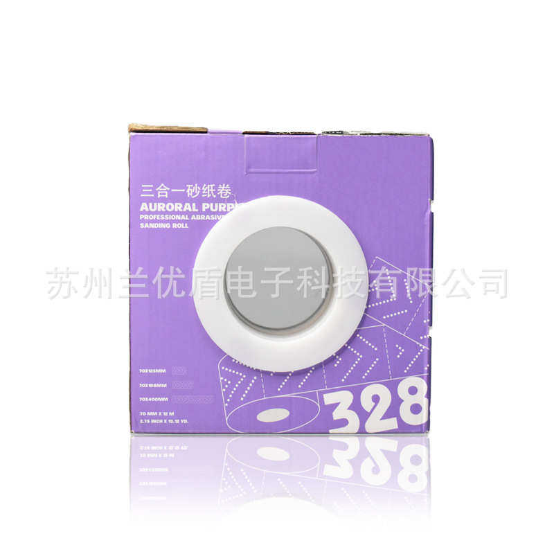 批发紫色砂纸 长条70*12m鱼纹孔聚脂薄膜排尘植 绒紫色砂纸