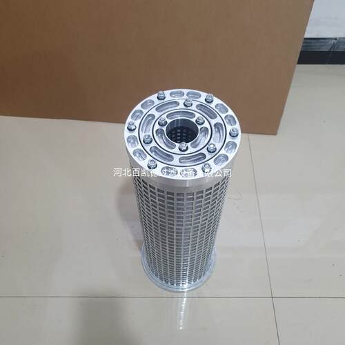 SLQ05*25滤油器滤网YLX-200,250滤芯SWQ-80B 25um磨煤机稀油站