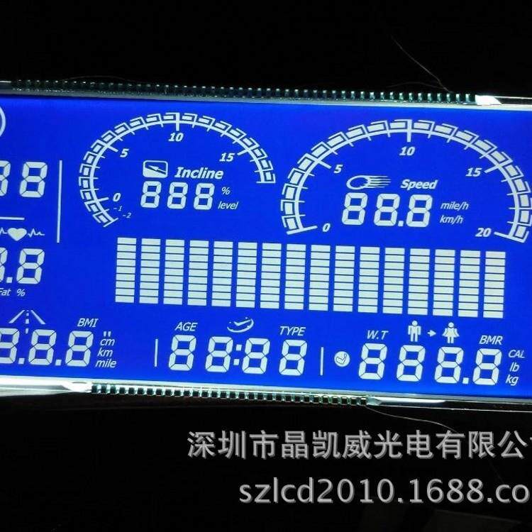 供应跑步机仪表lcd STN负显液晶屏全视角LCD透明段式显示屏