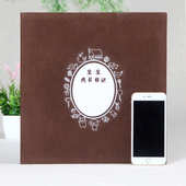 粘相册a4创意影楼纪念粘贴diy本护套18覆膜礼品影集寸家庭自