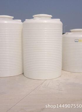 河南3吨耐酸碱塑料储罐/西安3立方PE水箱/3000L水箱