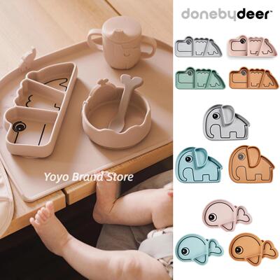 ▲丹麦Donebydeer矽胶吸盘餐盘副食品盘副食品碗 可微波 防摔 耐