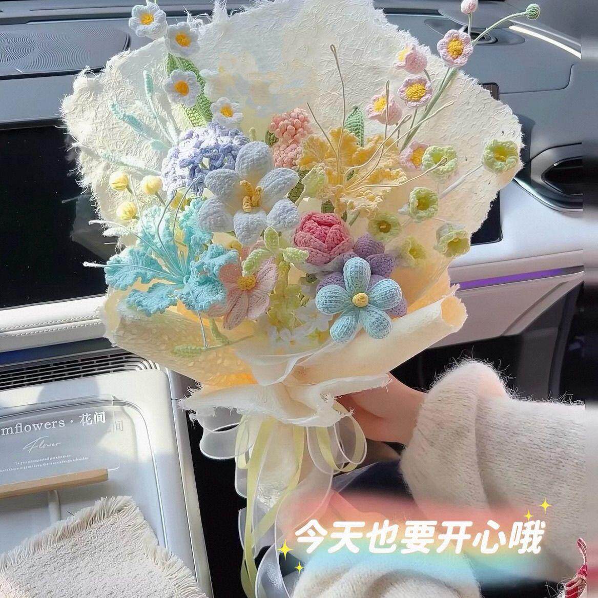 手工钩针编织diy茉莉玫瑰毛线花束手捧花材料包自制礼物送女朋友