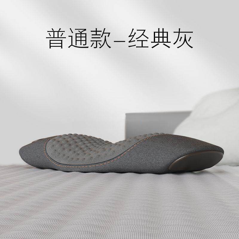 骨盆前倾睡觉腰疼睡觉专业腰枕睡觉尾椎减压睡垫尾椎减压