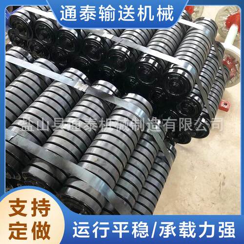 通泰缓冲托辊包胶托辊调心槽型平行托辊托辊胶圈