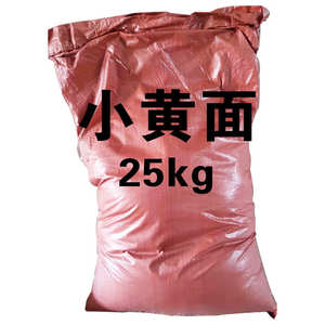 坑面面饵小黄 鲤鱼软小黄黄25kg保定钓鱼黑用品饵面饵料