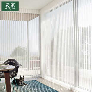 阳台梦幻客厅百叶红垂直款 帘梦幻落地窗电动网帘竖荣窗帘智能晴