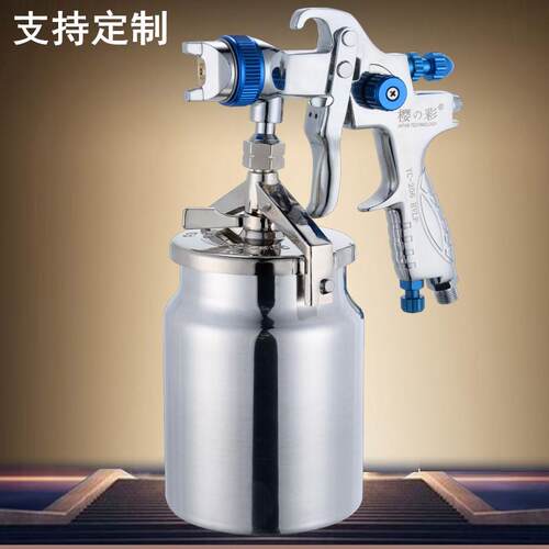 雅固887HVLP环保汽车家具油漆喷枪YC206高雾化手动喷漆枪厂家直供