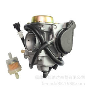 LT400 Eiger 4x4 LTF400 ATV 2x4 J120 化油器适用于铃木