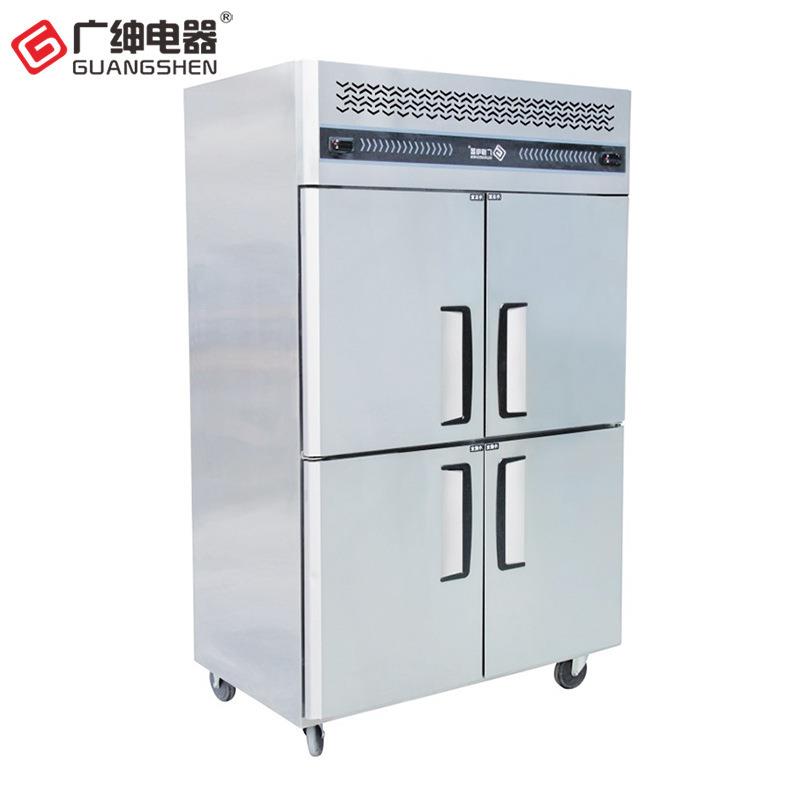 GB1.0L4ST全国联保 广绅四门双温全铜商用冷柜广绅电器冰箱
