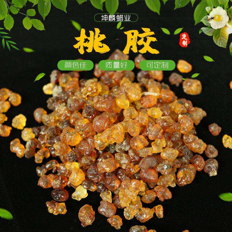 坤麟桃胶桃花泪桃树胶胶粒颗粒状桃胶袋装