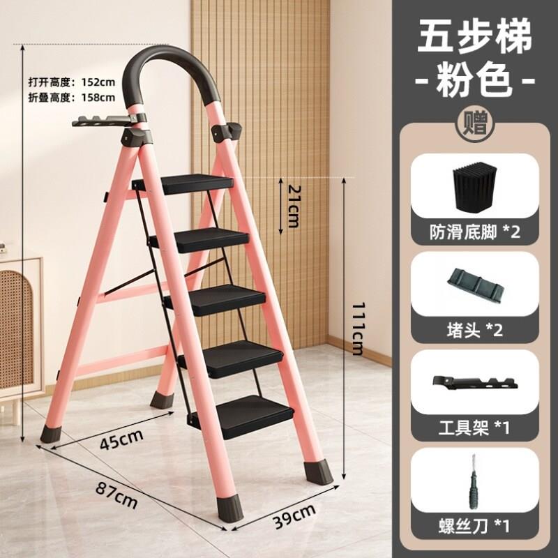 折合爬梯折叠梯小型用的人字梯刮腻子脚手架货架直梯衣柜梯凳孑取