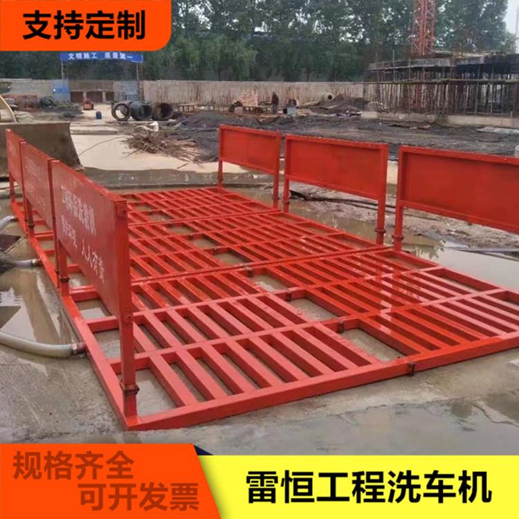 建筑工地洗车轮机动免基础工程洗车龙机全51自红外滚轴洗车槽门洗