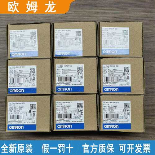 OMR欧温控仪E5CC-RX2ASM-800 E5EC-QR2ASM-820 E5EC-RR2ASM-820