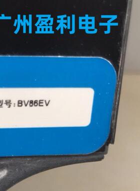 全新适用希沃86寸液晶平板显示设备BV86EV灯条 一体机背光