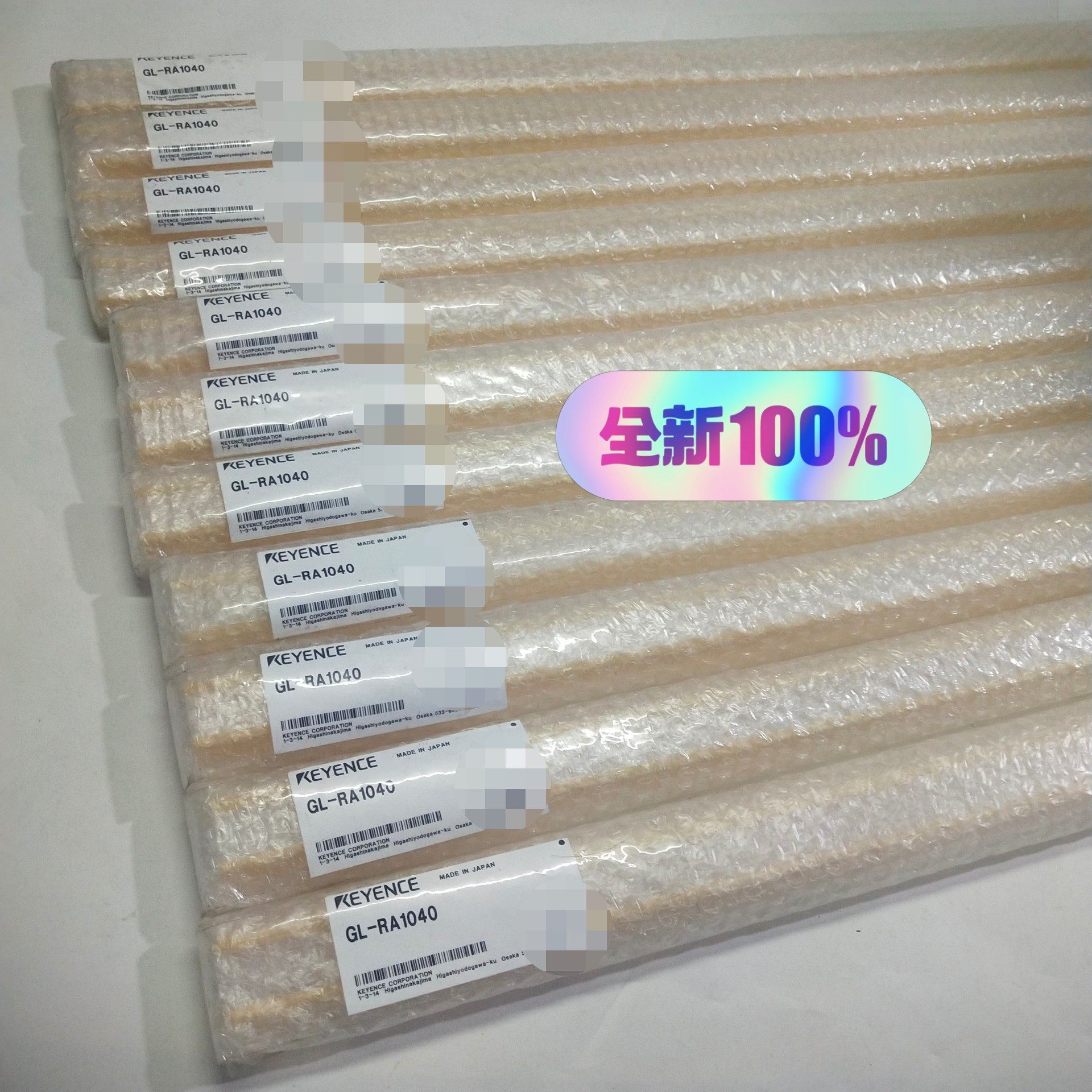 KEYENCE基恩士GL-RA1040安全光栅 保护罩 全新