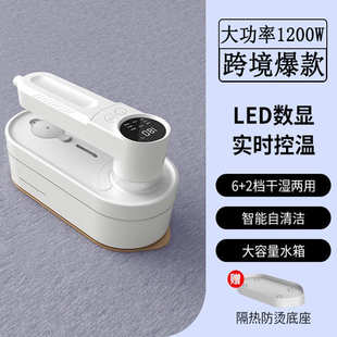 数显手持蒸汽挂烫机熨烫机便携式 新款 跨境大功率家用迷你电熨斗