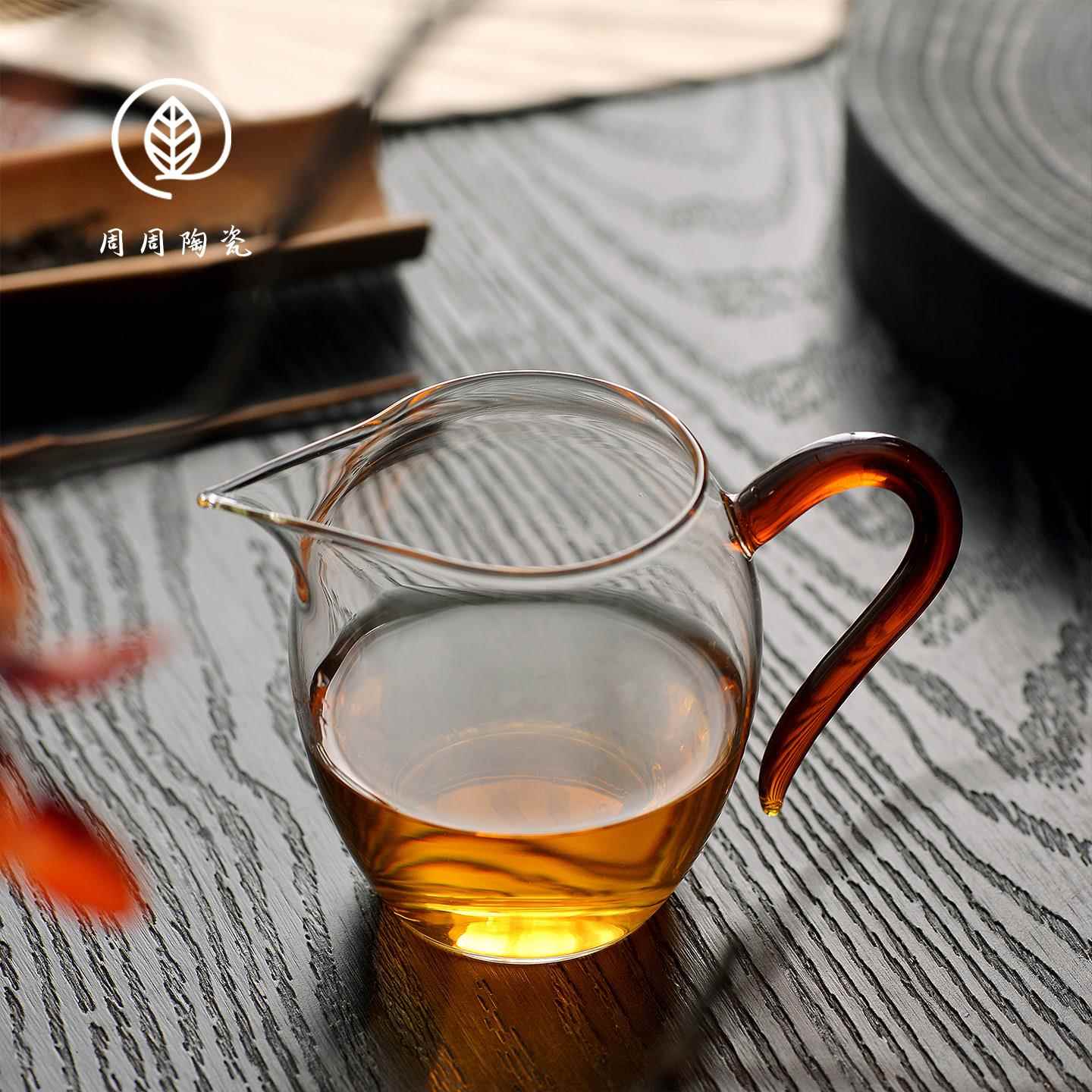 周周陶瓷玻璃公道杯加厚分茶器公杯中式耐热茶海高档家用茶具配件图片