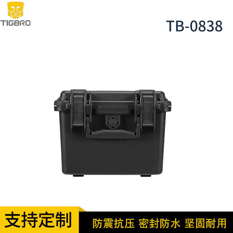 便携式小号箱防护箱 防水塑料防护箱 小型仪器仪表箱