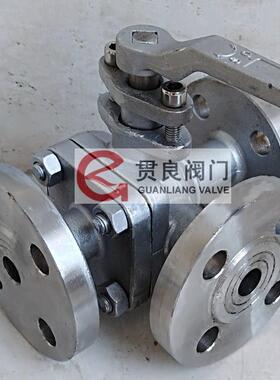 304不锈钢三通法兰球阀Q44F/L型Q45F/T型DN2540506580100