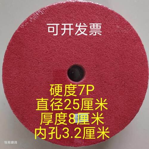 尼龙抛光轮250*80*32*7P镜面超细不锈钢纤维拉丝轮研不织布研磨轮