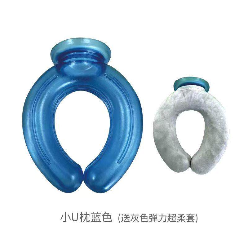 挂脖热水袋颈椎热敷850ml U 型颈枕冰袋  超大注水口冰枕