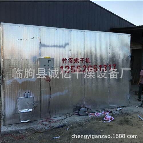 智能竹签干房 签菜烘板烘干窑 筷竹条牙一竹次cy2000性筷子除湿干