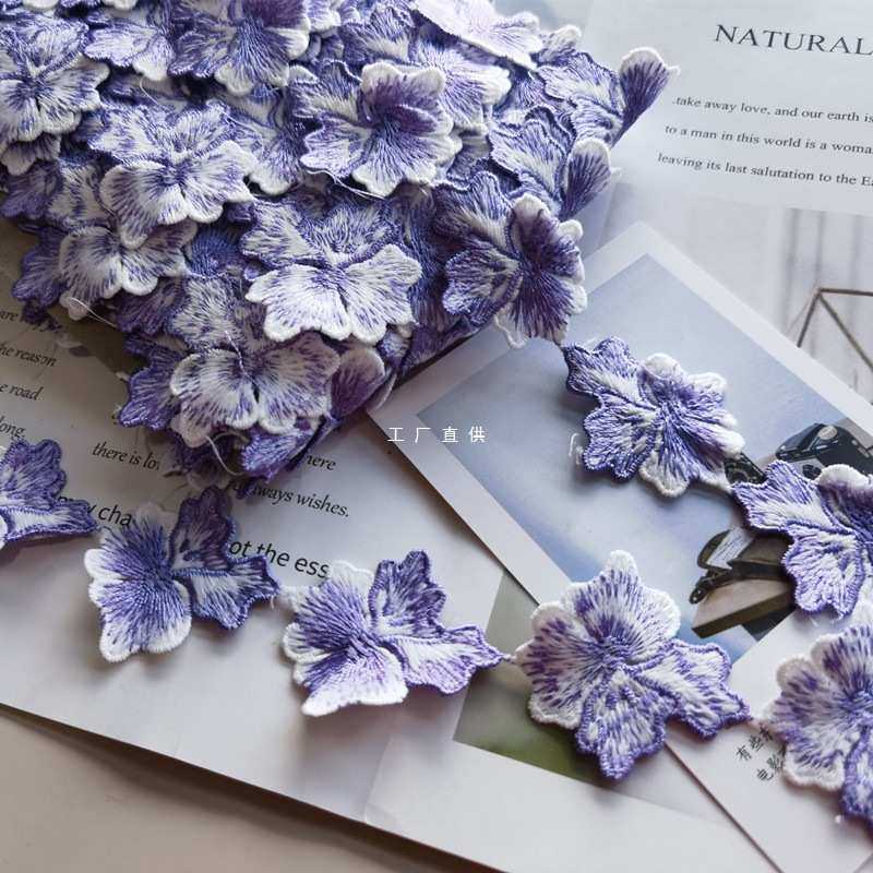 35片花朵为一组 微瑕刺绣紫色花朵绣花片花边辅料破洞装饰补丁贴,居家布艺,布贴,淘宝优惠券,粉丝福利购,淘宝优惠卷