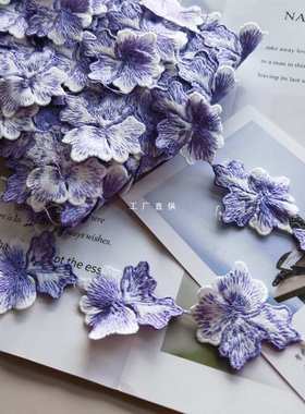 35片花朵为一组 微瑕刺绣紫色花朵绣花片花边辅料破洞装饰补丁贴