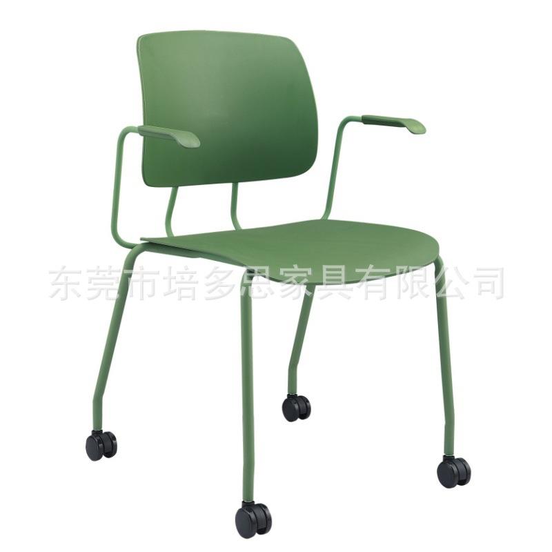厂家会议室椅子带轮简易办公培训椅靠背弓形实心钢架电脑椅麻将凳
