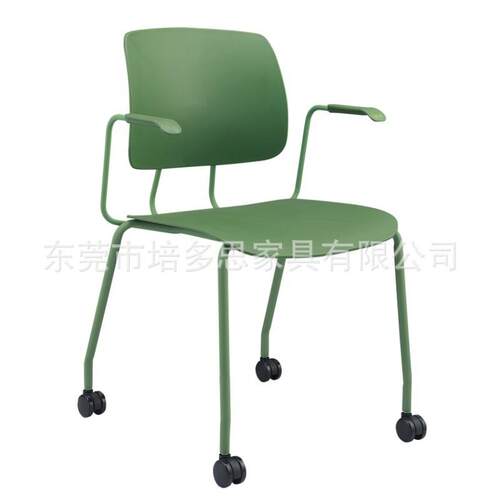 厂家会议室椅子带轮简易办公培训椅靠背弓形实心钢架电脑椅麻将凳