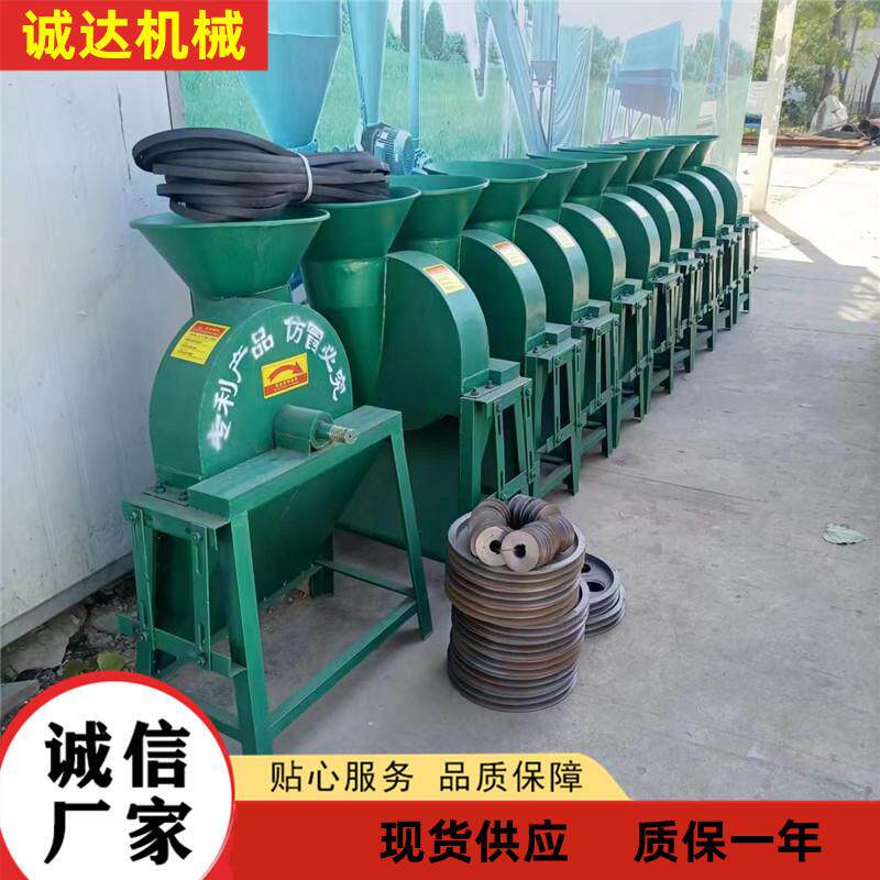泗水地瓜切片机全自动土豆切片机白萝卜切片机