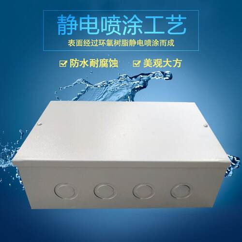 KBG线管接线盒 JDG管铁金属线盒 过路盒 过路接线铁盒